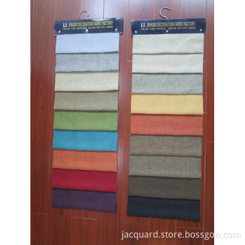 Jacquard Solid Plain Fabric